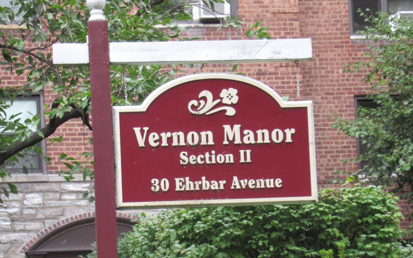 Site sign at Vernon Manor Section II, 30 Ehrbar Avenue, Mount Vernon NY